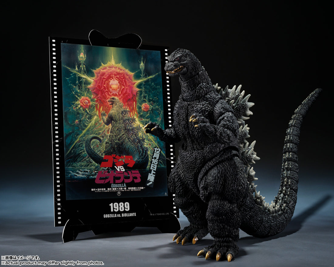 BANDAI SPIRITS S.H.MonsterArts Godzilla vs. Biollante Godzilla (1989) Movie Graphic Plus Action Figure