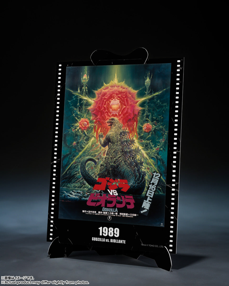 BANDAI SPIRITS S.H.MonsterArts Godzilla vs. Biollante Godzilla (1989) Movie Graphic Plus Action Figure