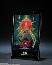 BANDAI SPIRITS S.H.MonsterArts Godzilla vs. Biollante Godzilla (1989) Movie Graphic Plus Action Figure