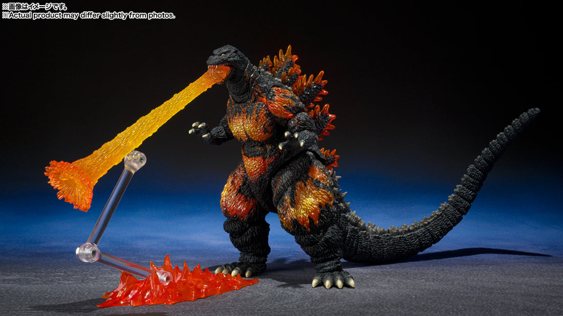 BANDAI SPIRITS S.H.MonsterArts Godzilla vs. Destoroyah Godzilla (1995) 70th Anniversary Special Ver. Action Figure