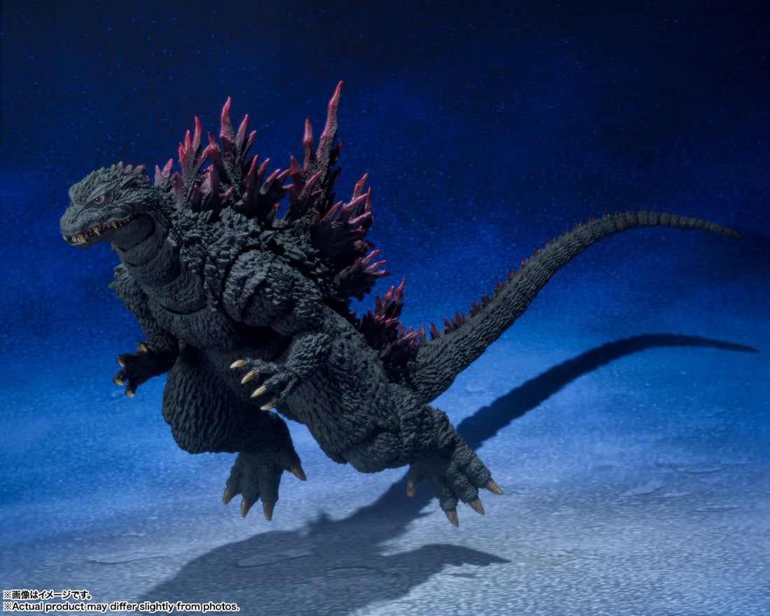 BANDAI SPIRITS S.H.MonsterArts Godzilla x Megaguirus Godzilla (2000) Action Figure