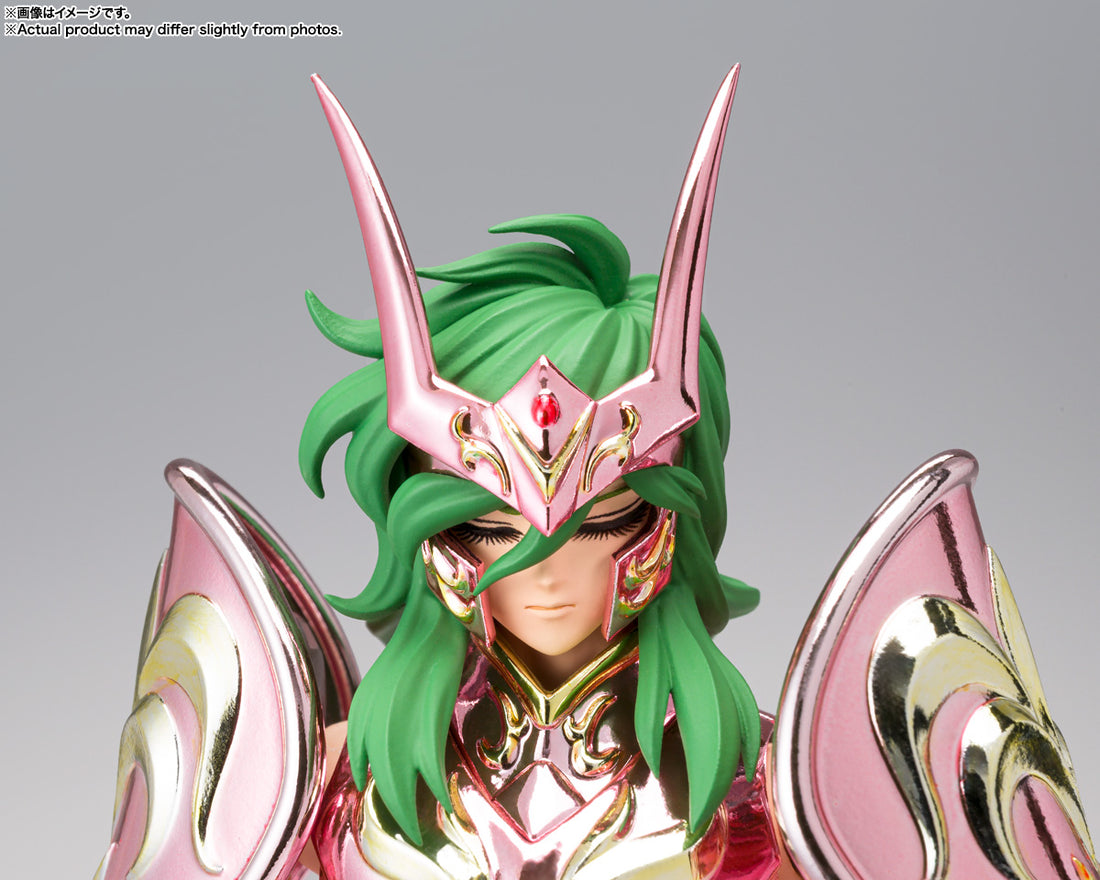BANDAI SPIRITS Saint Cloth Myth EX Saint Seiya Andromeda Shun God Cloth Action Figure