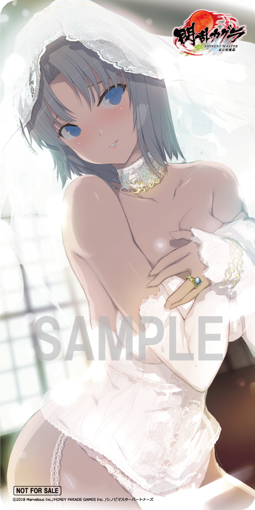 Senran Kagura Shinovi Master Yumi Wedding Lingerie Ver. 1/7 Scale Figure Special Set - product view 2