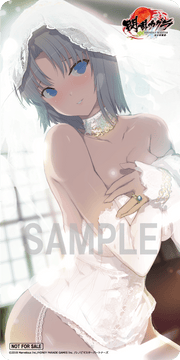 Senran Kagura Shinovi Master Yumi Wedding Lingerie Ver. 1/7 Scale Figure Special Set - product view 2