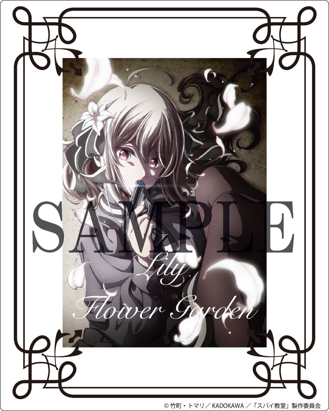 Spy Classroom Flower Garden Lily 1/7 Scale Figure KADOKAWA Special Set - product view 12