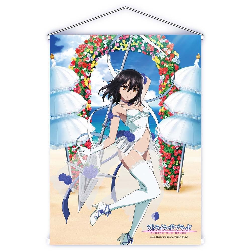 Strike the Blood Yukina Himeragi Midsummer Wedding Ver. 1/7 Scale Figure Limited Edition - product view 2