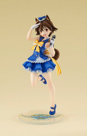 Strike Witches Road to Berlin Yoshika Miyafuji Music Festa 2019 Ver. 1/7 Scale Figure Limited Edition - product view 3