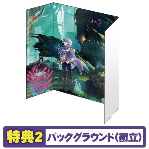 Super Neptunia RPG Neptune Pyoiin Ver. 1/6 Scale Figure Dengeki Special Pack - product view 8
