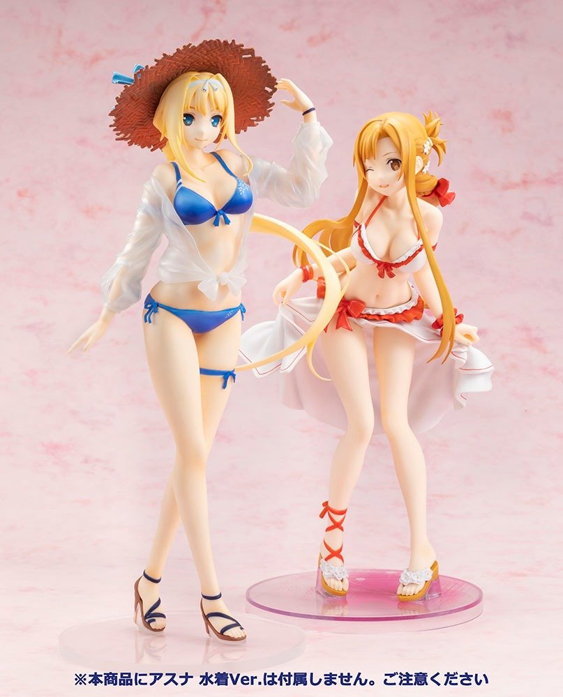 Sword Art Online Alice Swimsuit Ver. 1/7 Scale Figure - product view 6