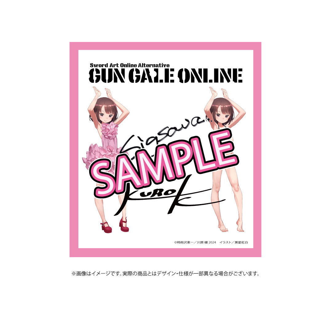 Sword Art Online Alternative Gun Gale Online LLENN Light Novel Dress & Swimsuit Ver. 1/7 Scale Figure Set - product view 2