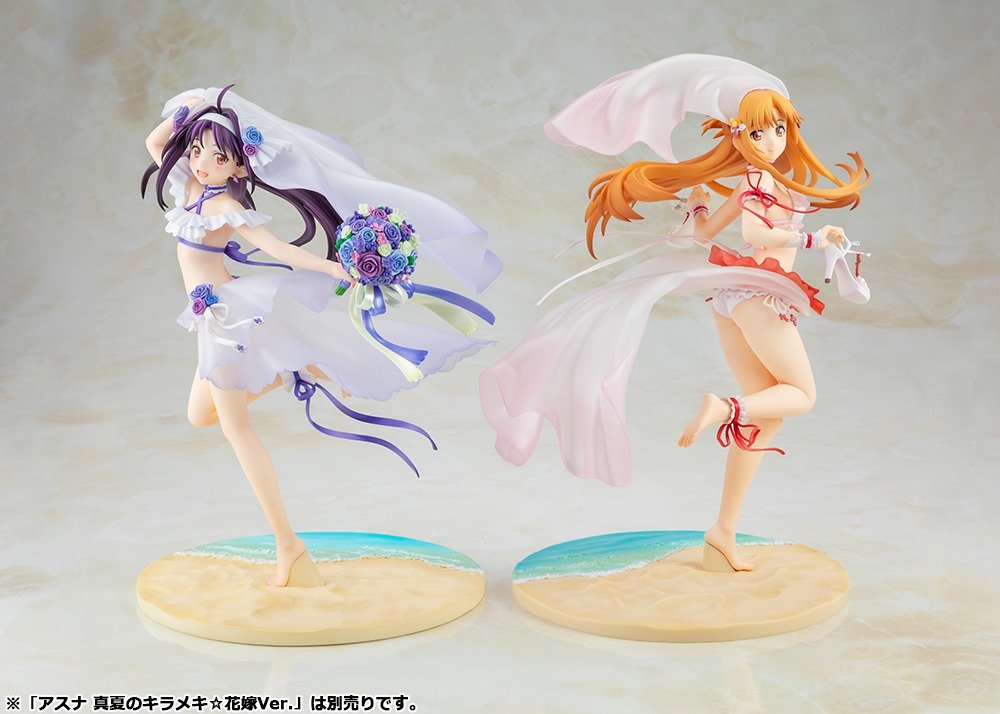Sword Art Online Yuuki Midsummer Sparkle Bride Ver. 1/7 Scale Figure - product view 10