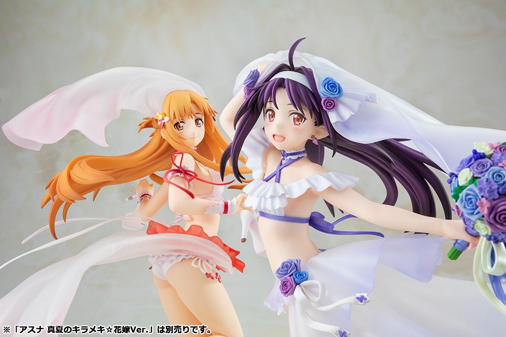 Sword Art Online Yuuki Midsummer Sparkle Bride Ver. 1/7 Scale Figure KADOKAWA Special Set - product view 12