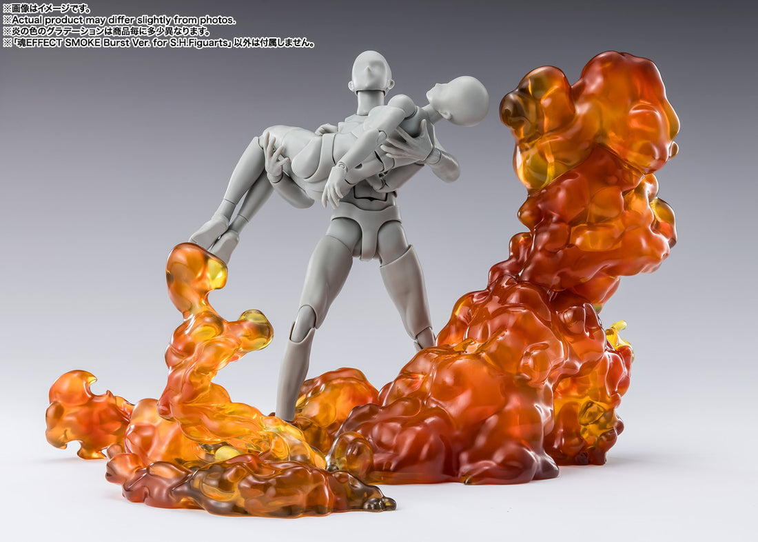 BANDAI SPIRITS Tamashii Effect Smoke Burst Ver. for S.H.Figuarts Display Effect Parts