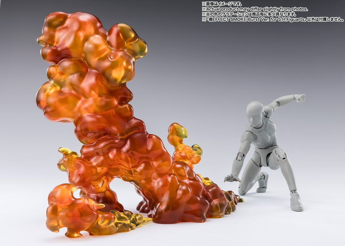 BANDAI SPIRITS Tamashii Effect Smoke Burst Ver. for S.H.Figuarts Display Effect Parts