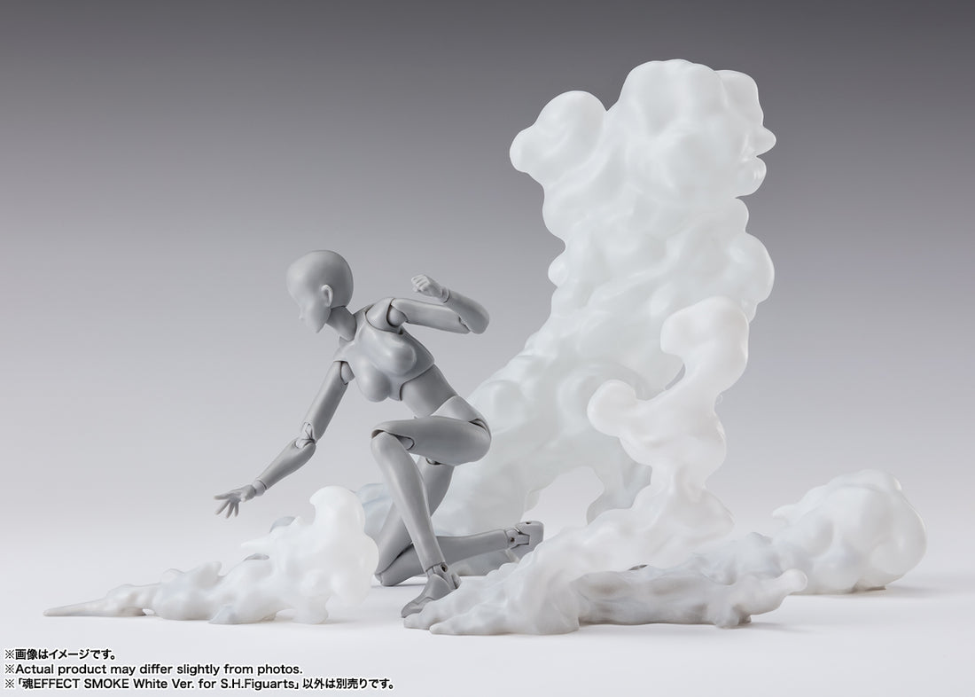 BANDAI SPIRITS Tamashii Effect Smoke White Ver. for S.H.Figuarts Display Effect Parts Reissue