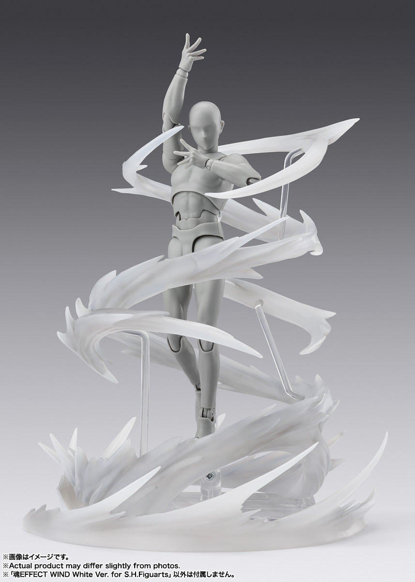 BANDAI SPIRITS Tamashii Effect Wind White Ver. for S.H.Figuarts Display Effect Parts