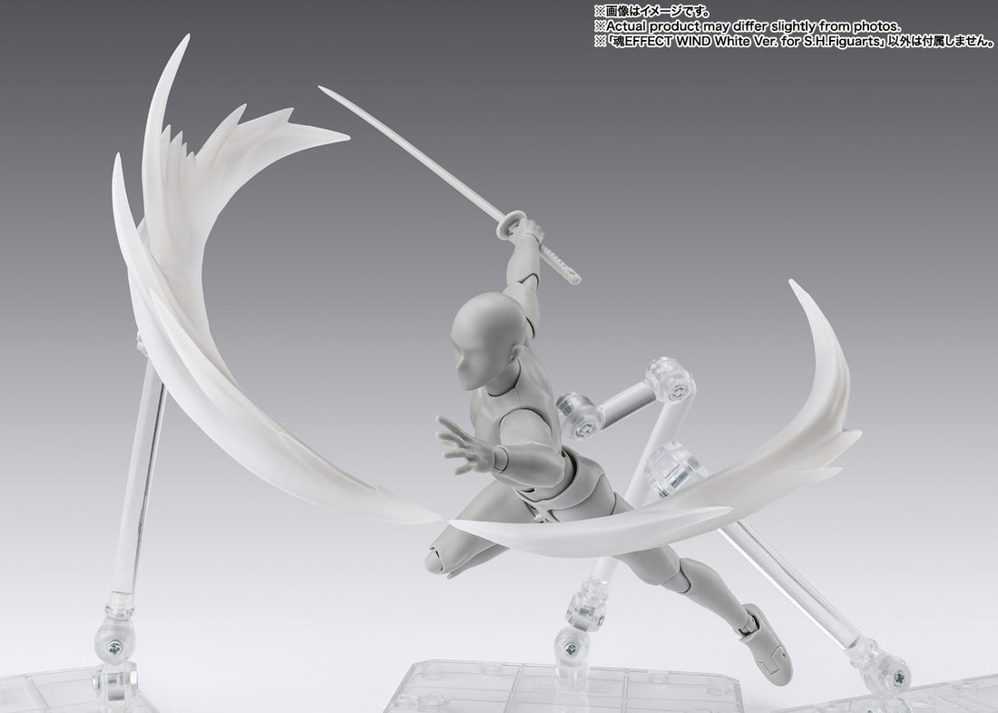 BANDAI SPIRITS Tamashii Effect Wind White Ver. for S.H.Figuarts Display Effect Parts