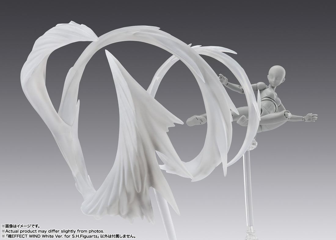 BANDAI SPIRITS Tamashii Effect Wind White Ver. for S.H.Figuarts Display Effect Parts