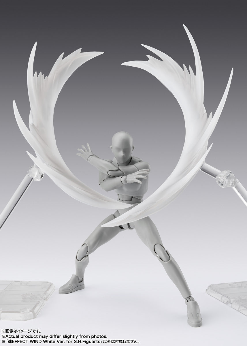BANDAI SPIRITS Tamashii Effect Wind White Ver. for S.H.Figuarts Display Effect Parts