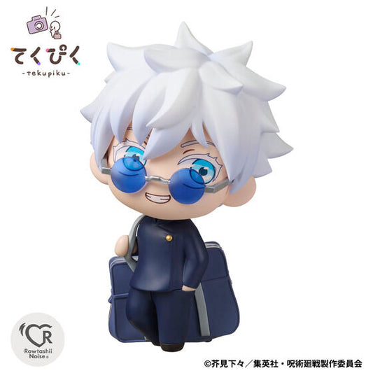 BANDAI SPIRITS Tekupiku Jujutsu Kaisen Satoru Gojo Jujutsu High Complete Figure
