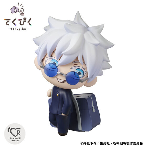 BANDAI SPIRITS Tekupiku Jujutsu Kaisen Satoru Gojo Jujutsu High Complete Figure