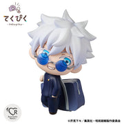 BANDAI SPIRITS Tekupiku Jujutsu Kaisen Satoru Gojo Jujutsu High Complete Figure