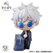 BANDAI SPIRITS Tekupiku Jujutsu Kaisen Satoru Gojo Jujutsu High Complete Figure