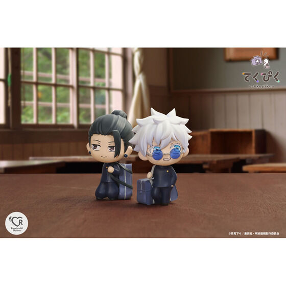 BANDAI SPIRITS Tekupiku Jujutsu Kaisen Satoru Gojo Jujutsu High Complete Figure