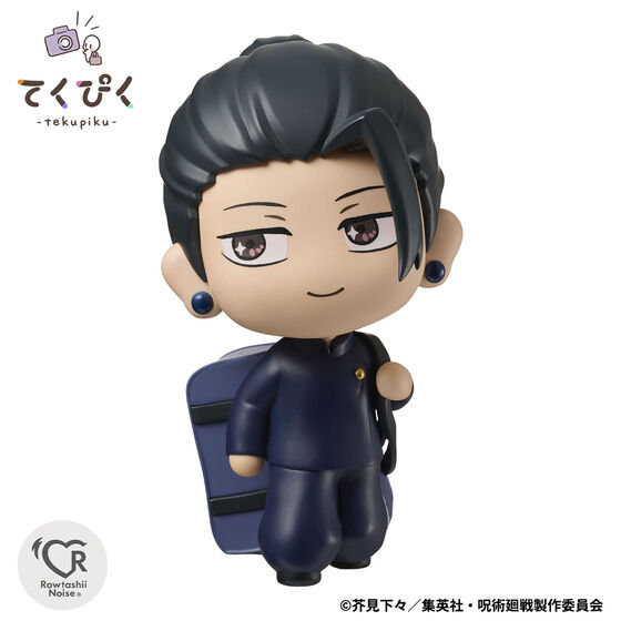 BANDAI SPIRITS Tekupiku Jujutsu Kaisen Suguru Geto Jujutsu High Complete Figure