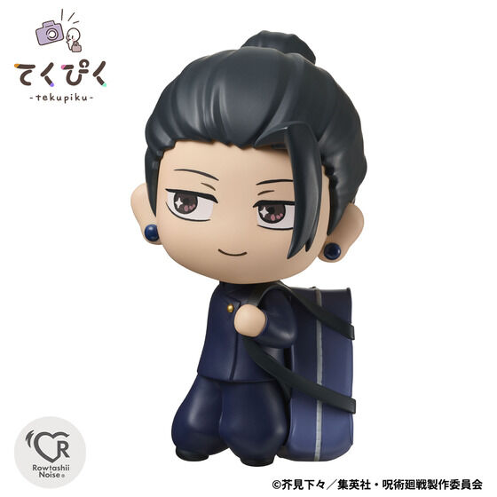 BANDAI SPIRITS Tekupiku Jujutsu Kaisen Suguru Geto Jujutsu High Complete Figure