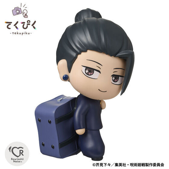 BANDAI SPIRITS Tekupiku Jujutsu Kaisen Suguru Geto Jujutsu High Complete Figure