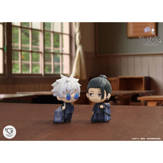 BANDAI SPIRITS Tekupiku Jujutsu Kaisen Suguru Geto Jujutsu High Complete Figure