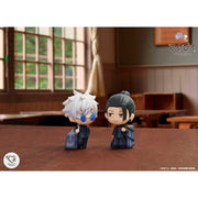 BANDAI SPIRITS Tekupiku Jujutsu Kaisen Suguru Geto Jujutsu High Complete Figure