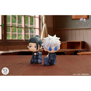 BANDAI SPIRITS Tekupiku Jujutsu Kaisen Suguru Geto Jujutsu High Complete Figure