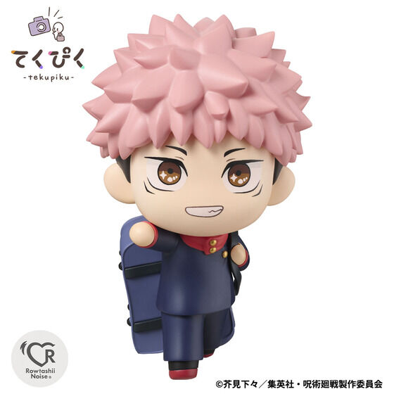 BANDAI SPIRITS Tekupiku Jujutsu Kaisen Yuji Itadori Complete Figure