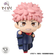 BANDAI SPIRITS Tekupiku Jujutsu Kaisen Yuji Itadori Complete Figure