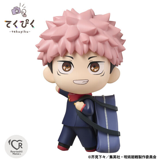 BANDAI SPIRITS Tekupiku Jujutsu Kaisen Yuji Itadori Complete Figure