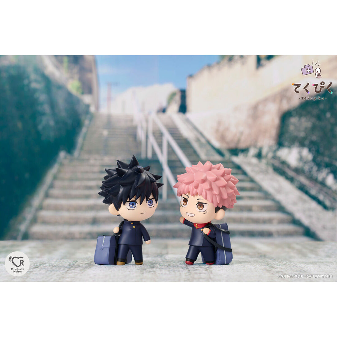 BANDAI SPIRITS Tekupiku Jujutsu Kaisen Yuji Itadori Complete Figure
