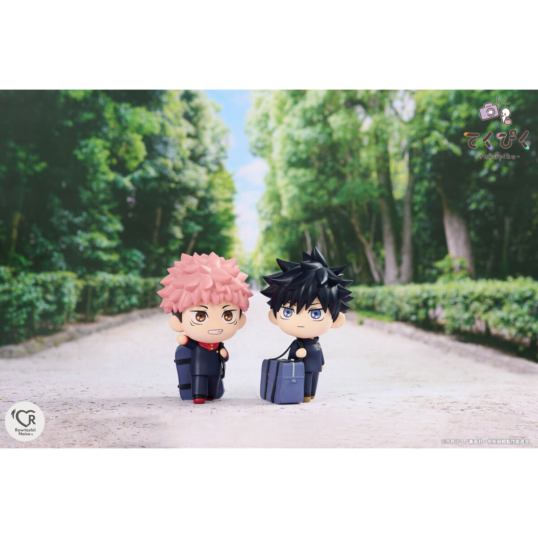 BANDAI SPIRITS Tekupiku Jujutsu Kaisen Yuji Itadori Complete Figure