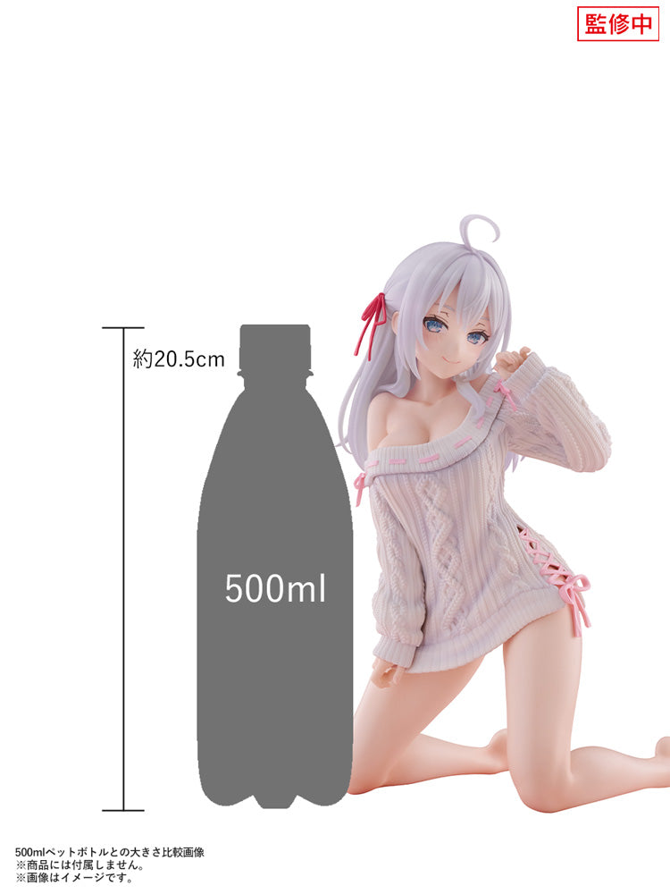TENITOL BIG Noodle Stopper Figure Alya Knit Ver. official FuRyu product image