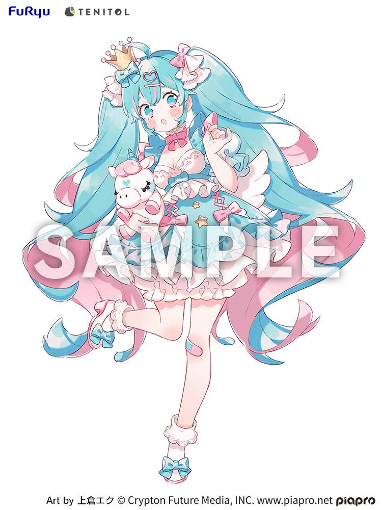 TENITOL Hatsune Miku Yumekawa Princess Lavender Ver. official FuRyu product image 12