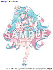 TENITOL Hatsune Miku Yumekawa Princess Lavender Ver. official FuRyu product image 12