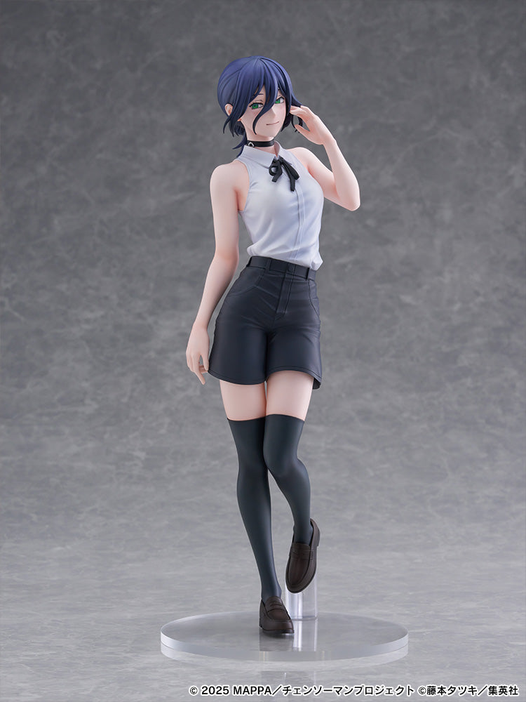 TENITOL TALL Chainsaw Man Reze complete figure official FuRyu product image