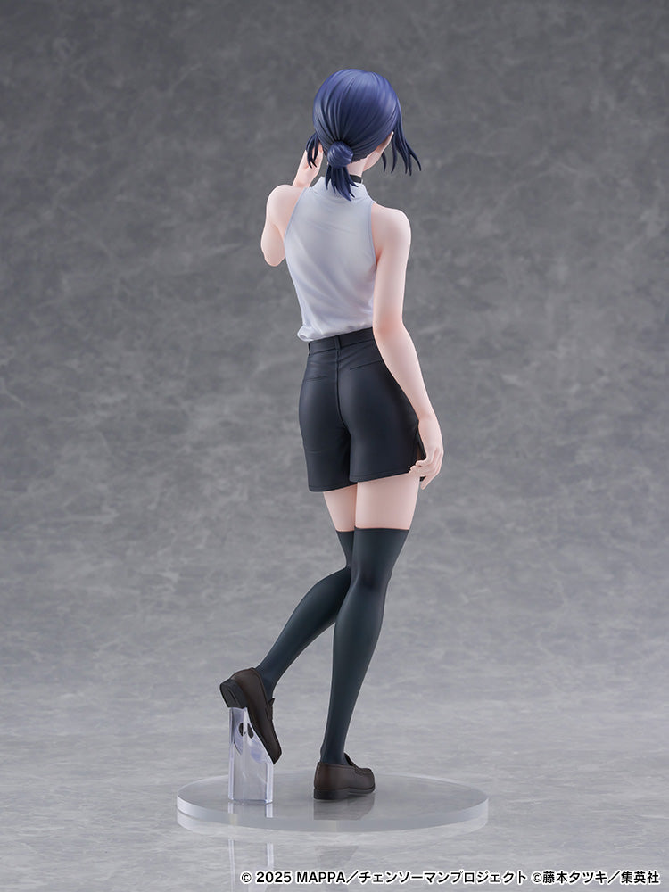 TENITOL TALL Chainsaw Man Reze complete figure official FuRyu product image