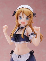 TENITOL TALL Kirino Kousaka Swimsuit Maid Ver. official FuRyu product image