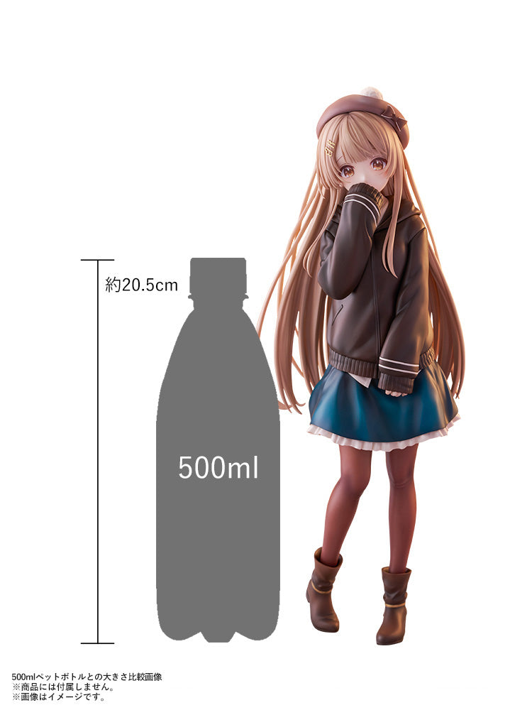 TENITOL TALL Mahiru Shiina Autumn Ver. official FuRyu product image