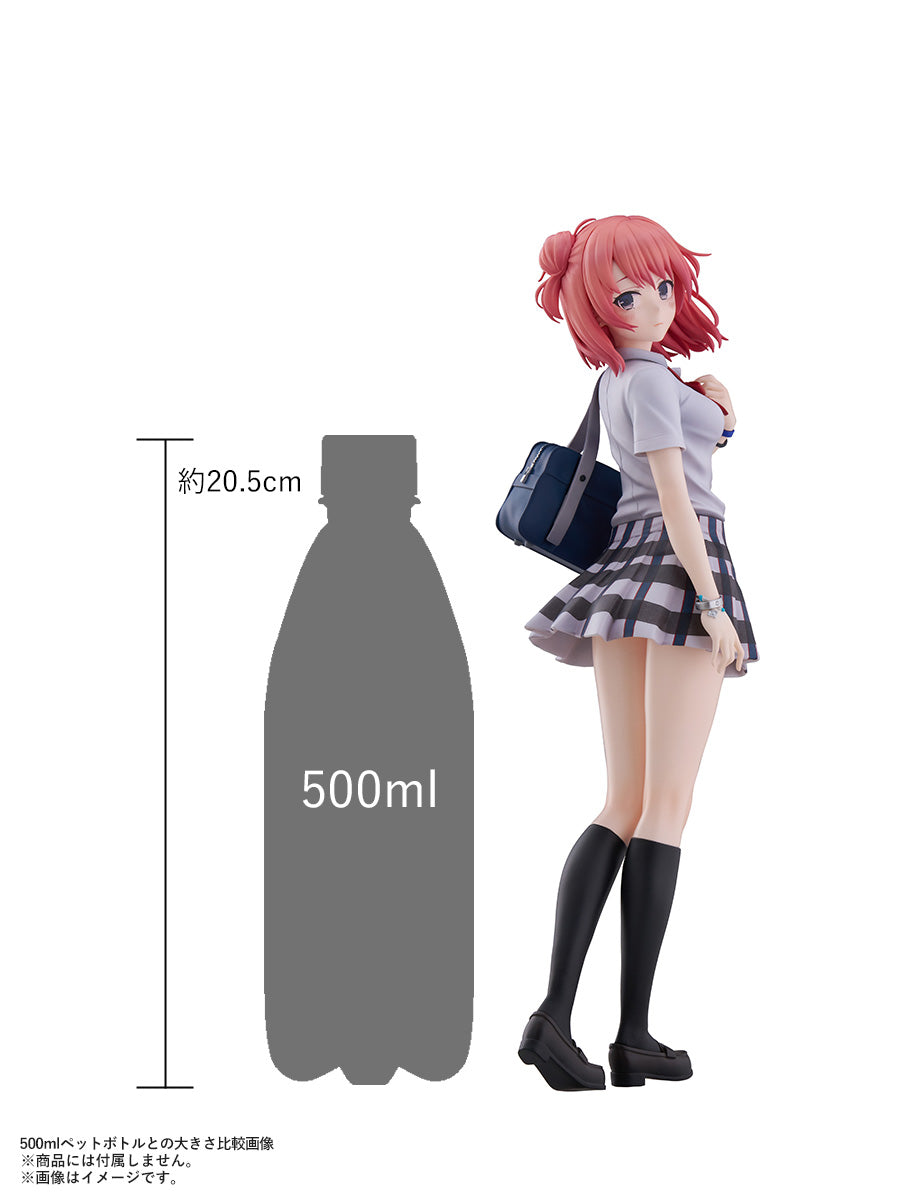 TENITOL TALL Yui Yuigahama official FuRyu product image