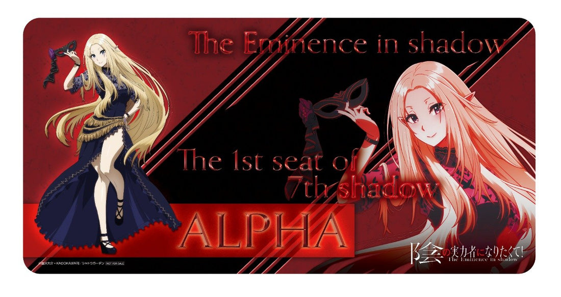 The Eminence in Shadow Alpha Dress Ver. 1/7 Scale Figure KADOKAWA Special Set - product view 8
