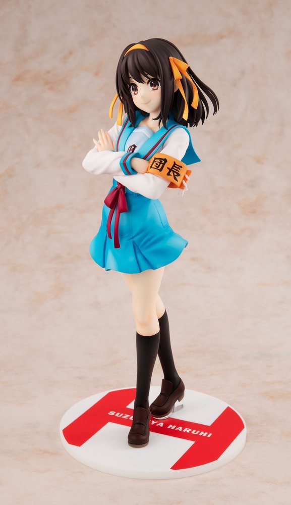 The Melancholy of Haruhi Suzumiya Haruhi Suzumiya Light Novel Ver. 1/7 Scale Figure Reissue - product view 3
