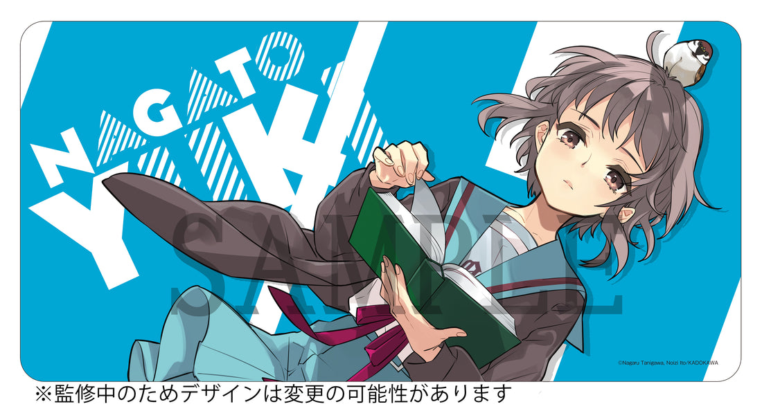 The Melancholy of Haruhi Suzumiya Yuki Nagato Light Novel Ver. 1/7 Scale Figure KADOKAWA Special Set - product view 2